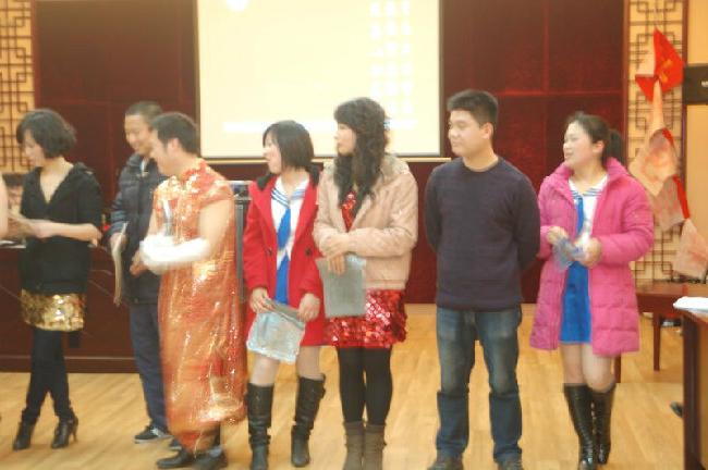 2010年贝特新春团拜会